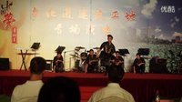 新城经纪人APP 优酷3G演出经纪的智能伙伴