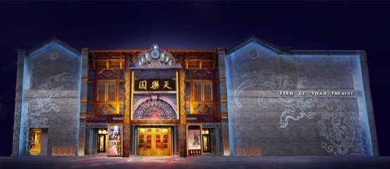 亮相王府井操盘手马瑛瑛 左手国粹 右手时尚 演出经纪的破局者